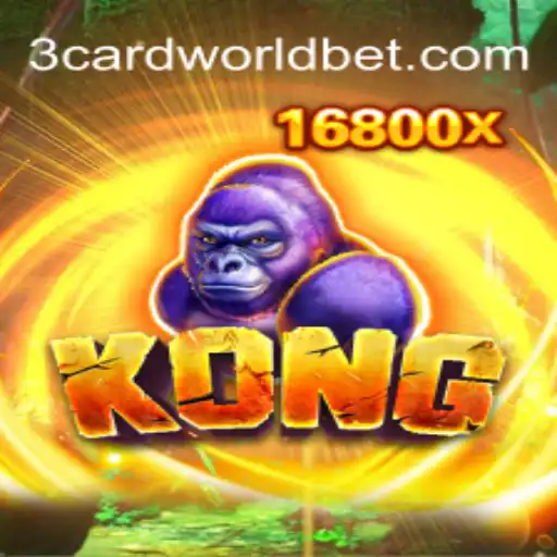 Descubra o Fascínio do Jogo Kong: Estratégia e Diversão em 3cardworld